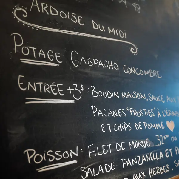 Auguste Restaurant photo 1