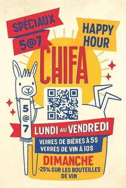 Chifa photo 1