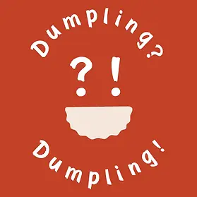 Dumpling? Dumpling! photo 3
