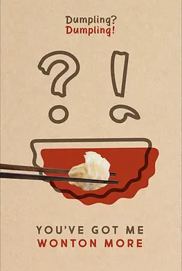 Dumpling? Dumpling! photo 4