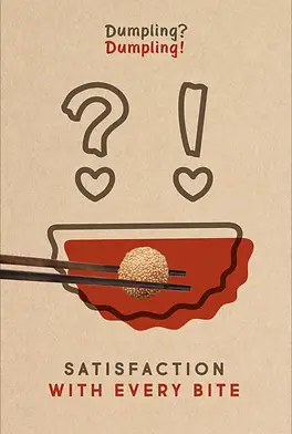 Dumpling? Dumpling! photo 5