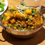 Épices de l'inde photo 3