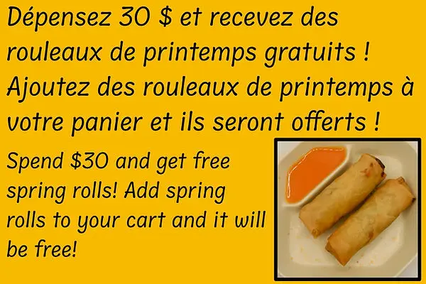 Frères photo 2