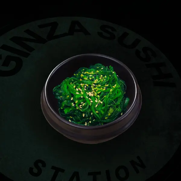 Ginza Sushi photo 6