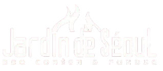 Jardin de Séoul photo 2