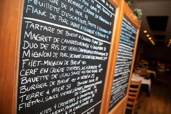 La Girolle photo 3