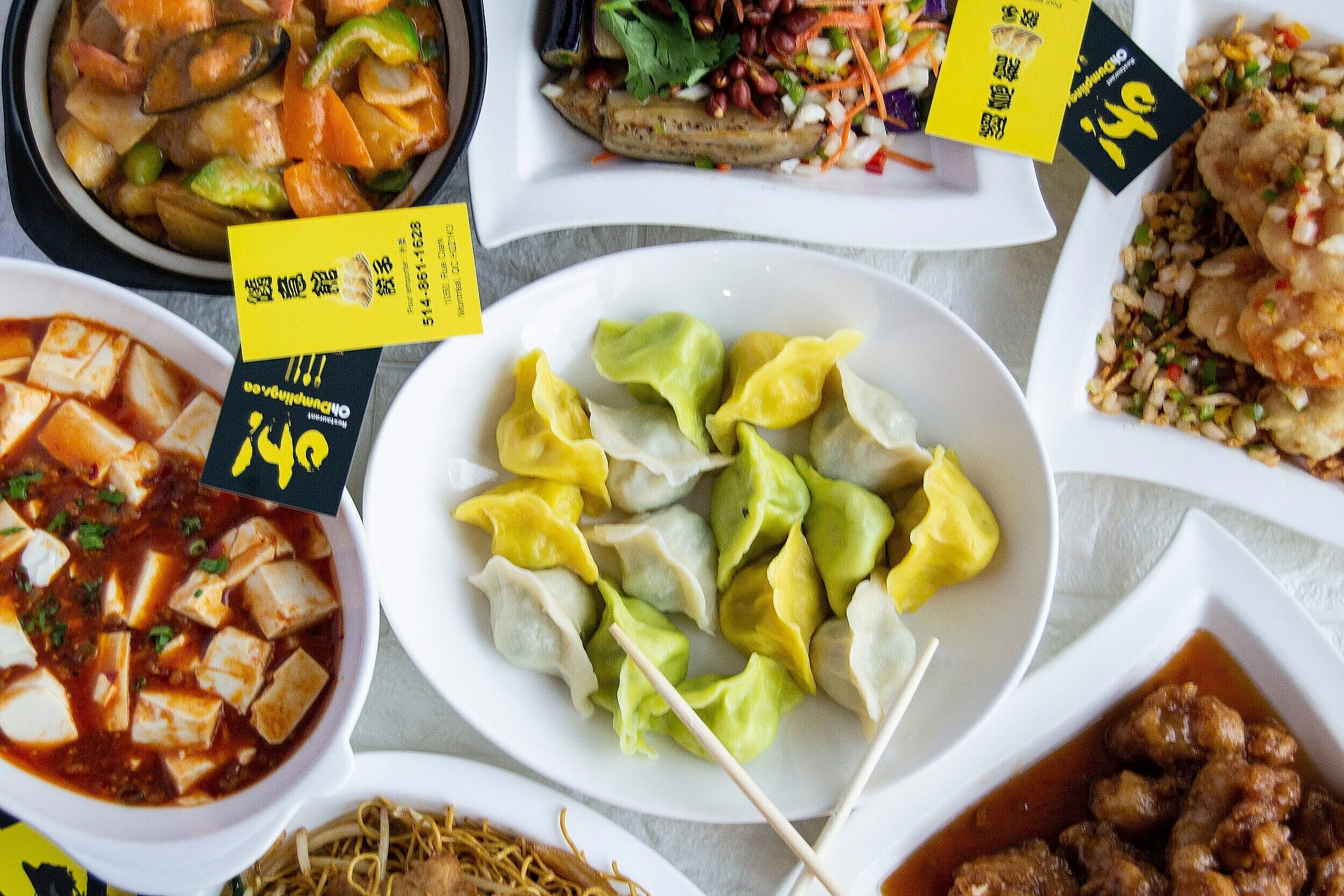 Oh! Dumplings photo 1
