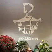 Pho Thu Do photo 3