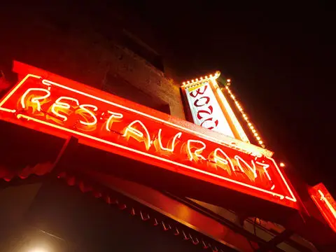Restaurant Wong photo 4